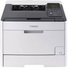 DRUKARKA CANON LBP 7680CX (KOLOR-LASER A4) poleasingowa 3M/GW + NOWE TONERY - BARDZO NISKIE PRZEBIEGI 10K-20K